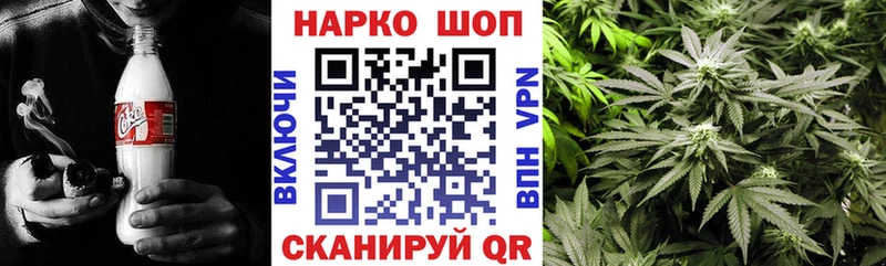 Магазины продажи наркотиков Волосово МДМА Alpha PVP Конопля COCAIN Галлюциногенные грибы