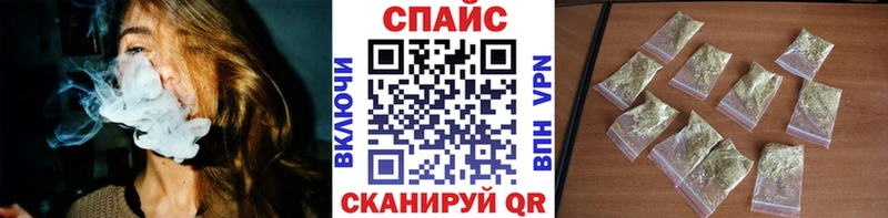 БУТИРАТ BDO 33%  darknet какой сайт  Волосово 