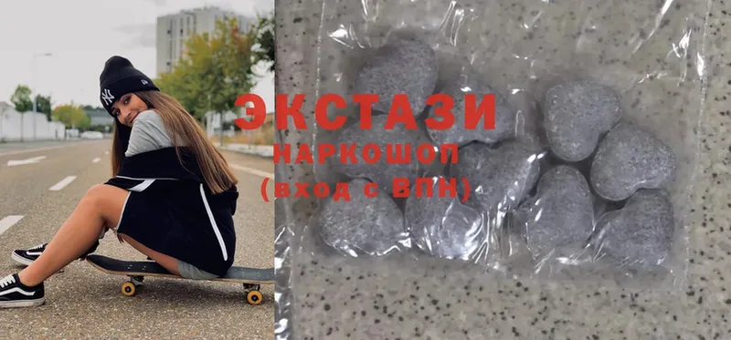 ЭКСТАЗИ louis Vuitton  OMG ссылки  Волосово  где можно купить наркотик 