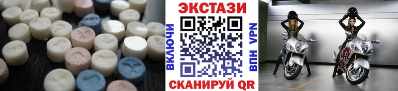 мега зеркало  что такое наркотик  Волосово  Экстази Philipp Plein 