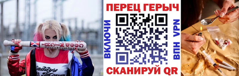 хочу   Волосово  ГЕРОИН Heroin 