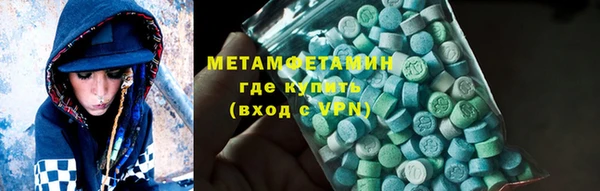 mix Богородск