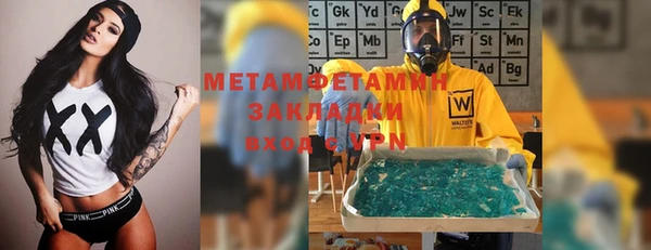 МДПВ Бронницы