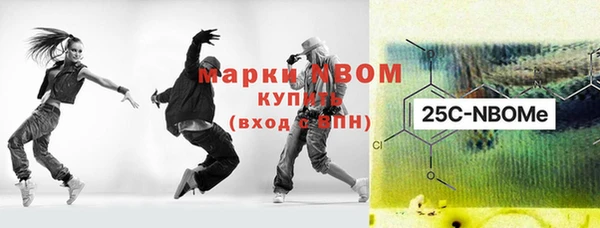 мяу мяу мука Богданович