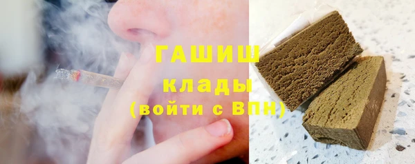 МДПВ Бронницы