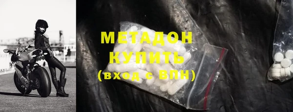 mix Богородск