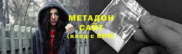 мяу мяу мука Богданович