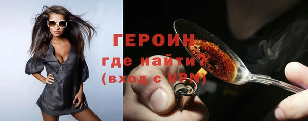 mix Богородск