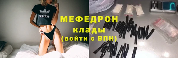 соль курить ск Семилуки