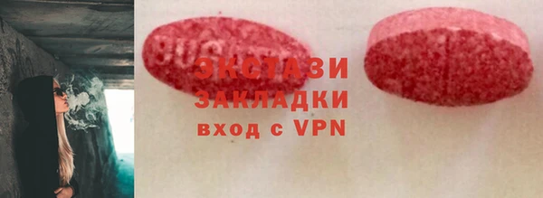 mix Богородск