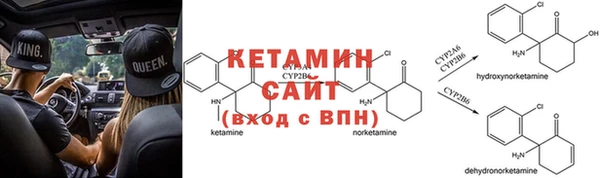 прущая мука Беломорск