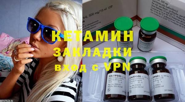 мяу мяу мука Богданович