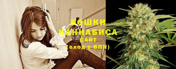амфетамин Семикаракорск