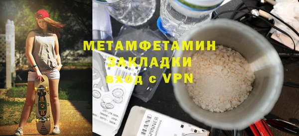 мяу мяу мука Богданович