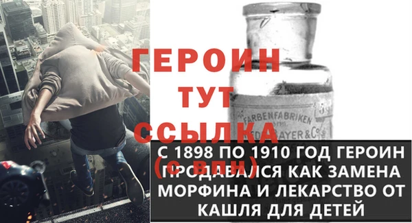 мяу мяу мука Богданович
