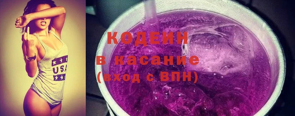 мяу мяу мука Богданович