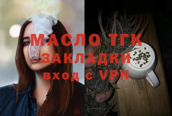 винт Бородино