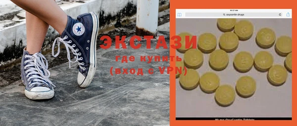МДПВ Бронницы