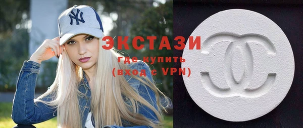 mix Богородск