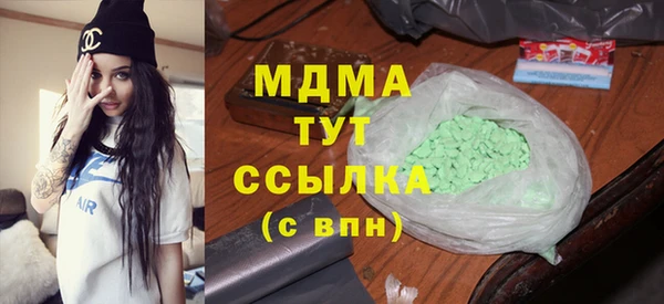 МДПВ Бронницы