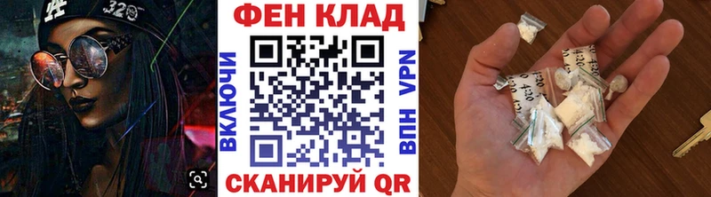 Метамфетамин кристалл  Волосово 