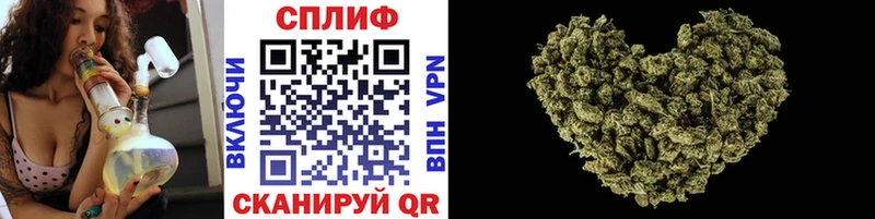 МАРИХУАНА Amnesia Волосово
